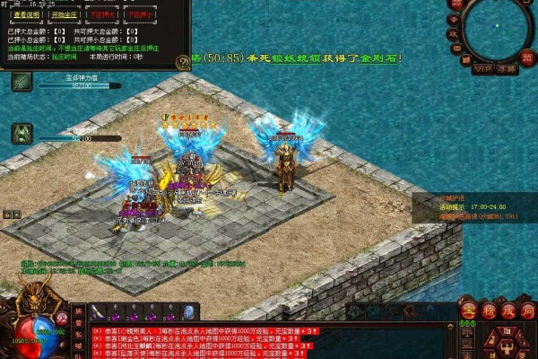 ��ʦʥ������ɱ��ʿ���޵�ʵս�������ĵ�